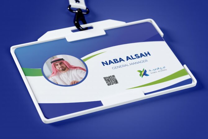 عينة من تصميم هوية مستوصف نبع الصحة