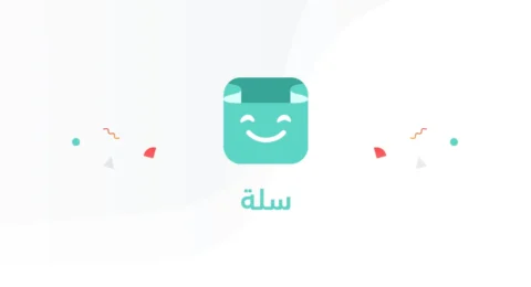 تصميم متجر سلة